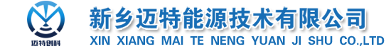衡水華瑞機(jī)械制造有限公司